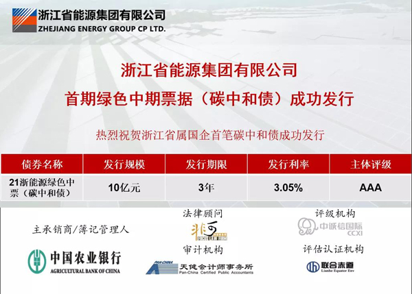 微信圖片_20211020211617x.jpg 微信圖片_20211020211617x.jpg