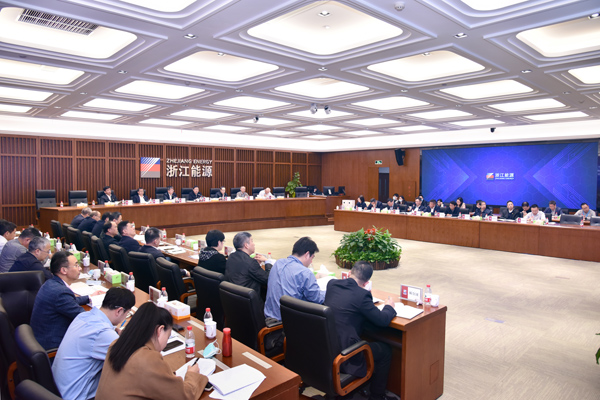 211112 集團基層黨建暨意識形態(tài)試點工作推進(jìn)會 祝益軍 (10)AAAAAAAAAAA.jpg 211112 集團基層黨建暨意識形態(tài)試點工作推進(jìn)會 祝益軍 (10)AAAAAAAAAAA.jpg