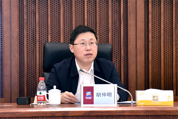 211117 集團(tuán)黨委(擴(kuò)大)會議 祝益軍 (2).jpg 211117 集團(tuán)黨委(擴(kuò)大)會議 祝益軍 (2).jpg