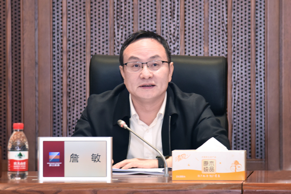 211112 集團基層黨建暨意識形態(tài)試點工作推進(jìn)會 祝益軍 (4)aaaaa.jpg